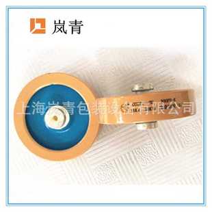 現貨銷售頻周波配件 300PF 500PF瓷介電容壓電容 CCG81