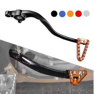 恒舰Z300KTM胡斯瓦那开禧250 320加长后刹车臂制动踏板后刹车杆