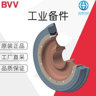 价格优惠 铁路备件 车轴车轮 多型号 德国直采BVV 车用备件
