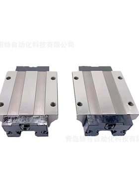 THK直线导轨 SNS45RTHK机床导轨 SNS45R机床配件