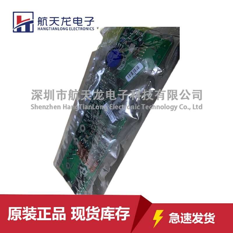 1SD536F2-CM2400HCB-34N 1SD536F2-5SNA2400E170100 FD1000R33HE3