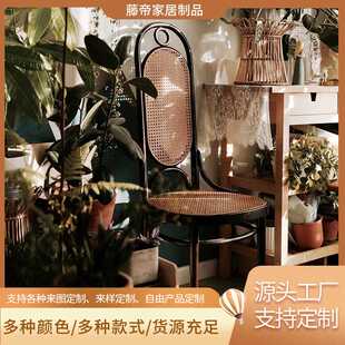复古实木餐椅靠背椅咖啡厅餐厅简约单人沙发椅古风藤编懒人休闲椅