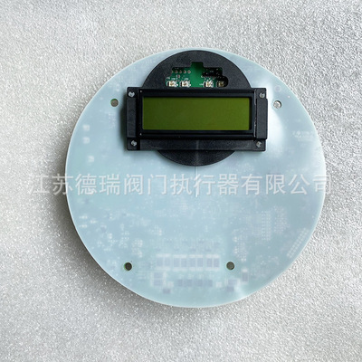 MX-05调节型利米托克执行器Limitorque主控板 64-825-0156