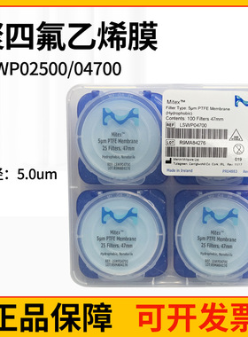 Millipore密理博聚四氟乙烯PTFE疏水5.0u表面滤膜LSWP04700/02500
