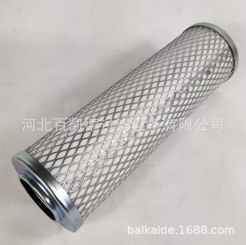 撞击式预过滤油气管分离器芯3267728空压机滤芯网制药专用油分,鲜花速递/花卉仿真/绿植园艺,其它园艺用品,淘宝优惠券,粉丝福利购,淘宝优惠卷