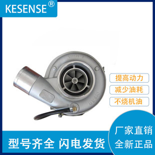 178475 OR7979 178475及配件 0440 厂家直供涡轮增压器177