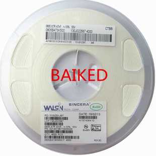 47NF 电容 0805 拍1=4000只 Walsin 0805B473K500CT 10% X7R 50V