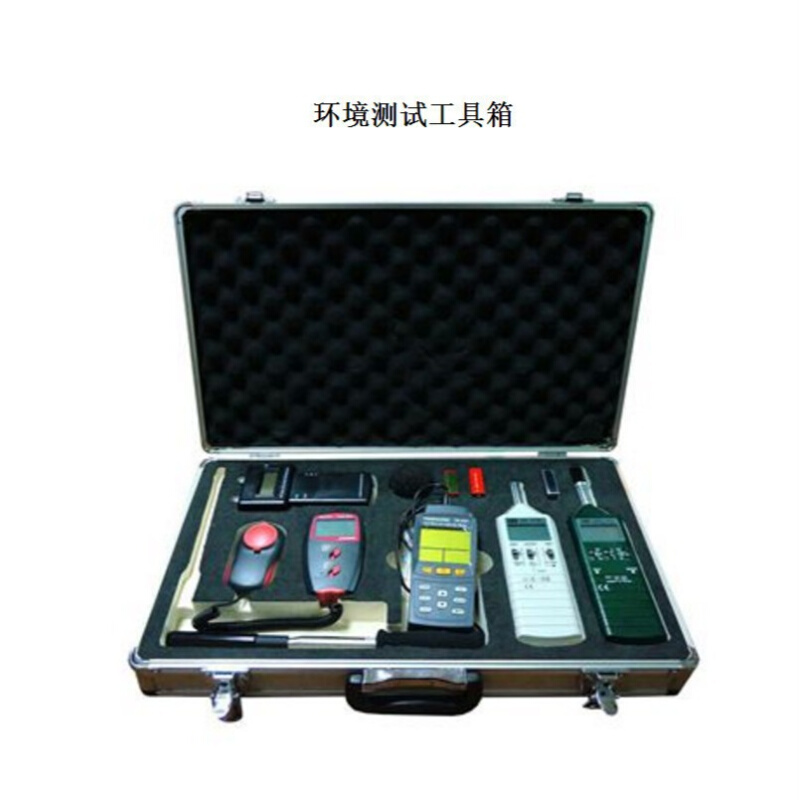 洁净车间测量仪器套装 温湿度计 压差计 照度计 风速仪 声级计