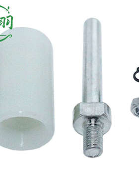 MS661 MS661C过滤器罩按钮空滤器罩旋钮油锯链锯配件11441412300