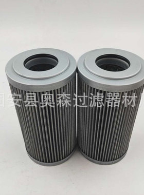 供应P560971  29506337   21024490 P171096 P179096液压滤芯