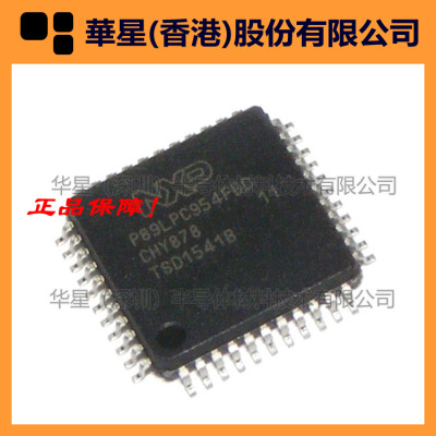 MC908GP32CFBER MC908GP32CFBE MC908AP16CFBE MC9S08GT8ACFBE