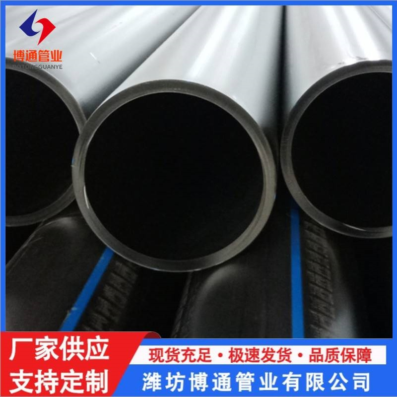 大口径300自来水管 复合塑料给水管 pe双壁波纹管  厂家供应