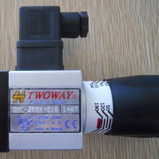DNC 22B台湾TWOWAY压力开关厂家批 070K