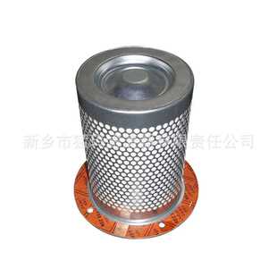 螺杆式 替代件 厂家直销 空压机滤清器 033 油气分离器芯 5300065