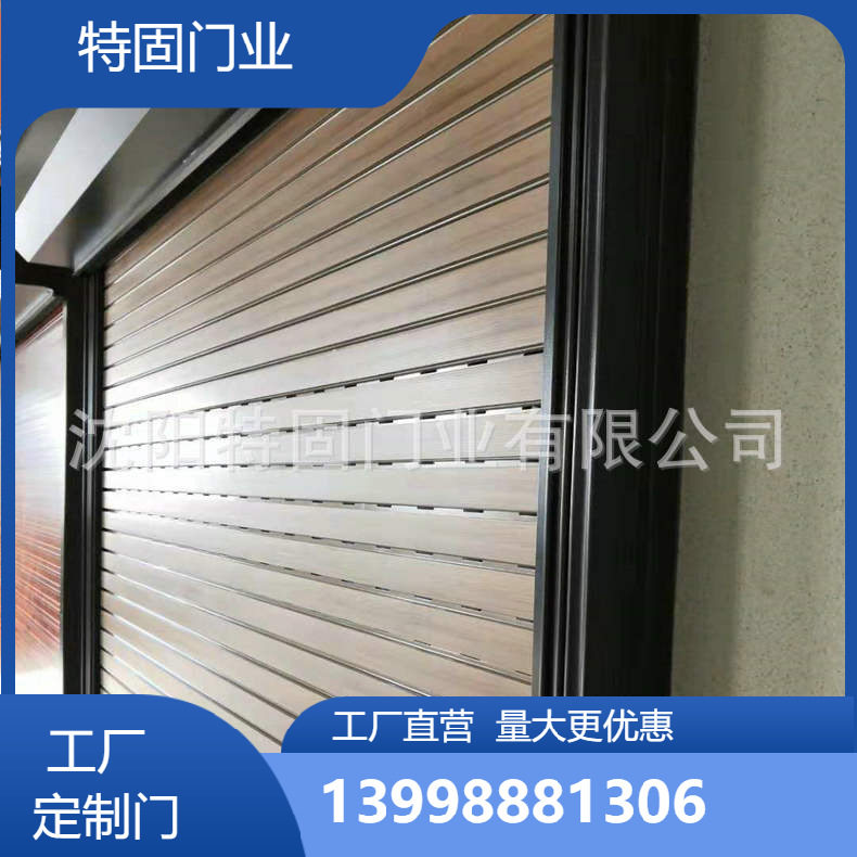 厂家批发硬质快速卷帘门涡轮铝合金高速门 高强度电动卷闸门,鲜花速递/花卉仿真/绿植园艺,其它园艺用品,淘宝优惠券,粉丝福利购,淘宝优惠卷