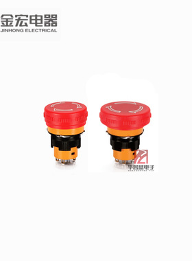金宏电器 K16-8102AS K16-8111AS K16-8102BS K16-8111BS急停开关