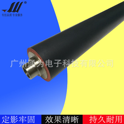 兼容柯美BH600下轴601 BH750 751 KNC7165定影下辊