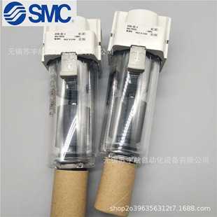 N02 N03 SMC过滤器AFD30 N03C AFD30