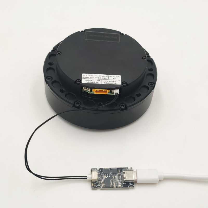 MDxx Control上位机供MIT驱动机械狗电机调试与控制USB2CAN适配器
