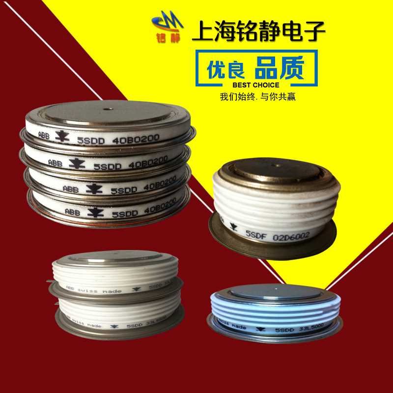 DYNEX/丹尼克斯DCR3400V18/DCR4740Y18/DCR4940V18/DCR1080G22