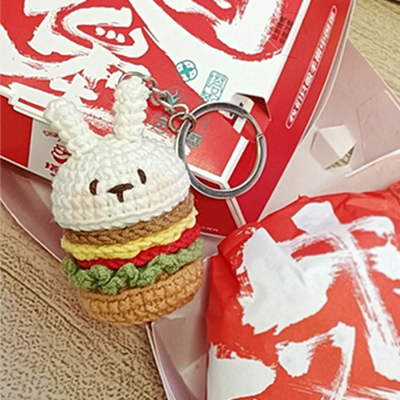 极速手工编织汉堡兔子钩织diy玩偶材料包自制成R品草莓蛋糕送女友