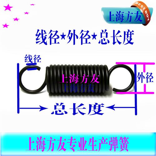 新品304不锈钢弹簧j拉伸带勾拉簧1.2*外径8 9 10 12 13 14 15*长3