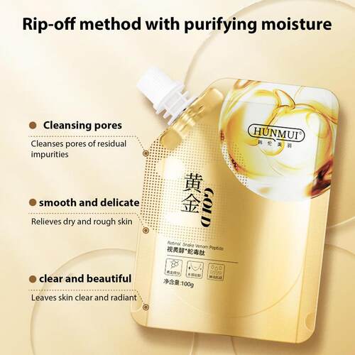 新品Reticnol Gold Peel Off Face Masque 100g Facial Cleansing