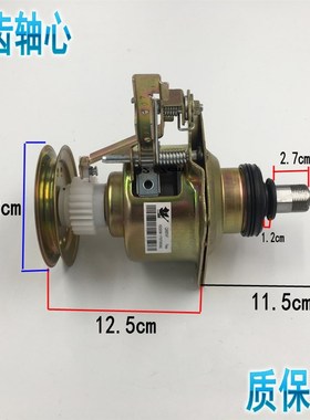 极速小鹅洗衣机XQB42-199G+离合器yXQB45-131G离合器XQB42-79A离