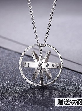 极速天文球戒指i银浑天仪设计感的独特指环可旋转潮男个性情侣网