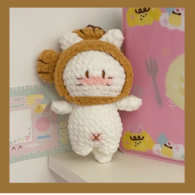 极速毛线钩针可爱鱼帽子猫咪挂件钥匙扣手工编O织diy材料包送闺蜜