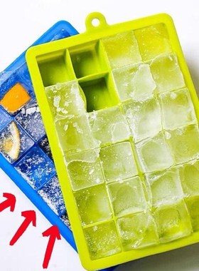 极速15 grid sililcone ice tray party ice cubes mould Cube Ma