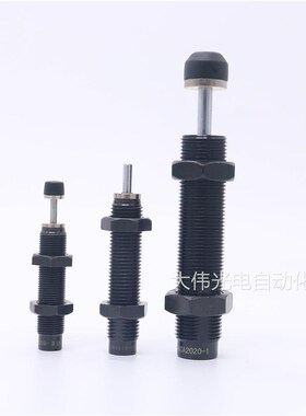 极速亚德客油压缓冲器ACA2525/ACA2550 ADCA2750 ACA3325/ACA2725