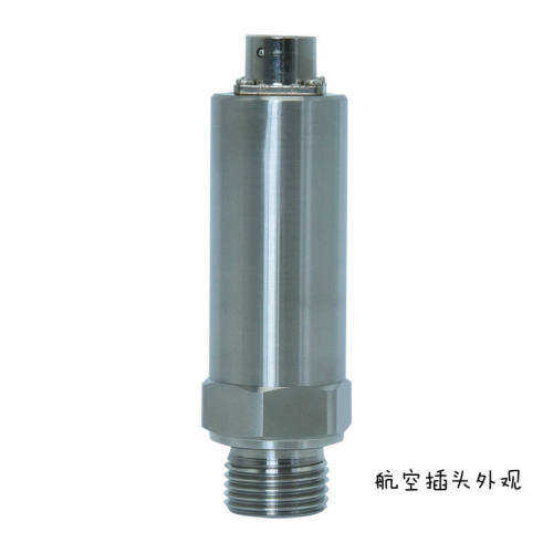 极速议价PT2351压力变送器传感器4-2y0mA 0-10V 0-5V 2.5MPA b议