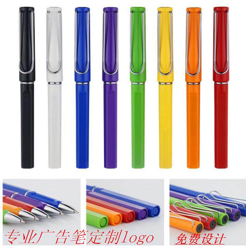 新品广告笔定制logop中性笔印刷签字笔黑色水笔商务礼品笔订做刻