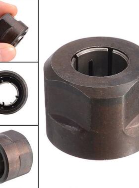 极速12.7mm 1Black Metal 1/2 Collet FNut Plunge Router Parts