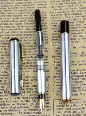 极速Better g1 pc BAOER 801 En acier inoxydable Fountain Styl