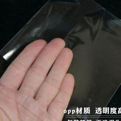 极速z.。糖饼包装袋抠糖饼w袋子糖画糖人棒棒糖高透明打包袋自粘