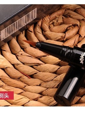 极速Hidden Skin Vitiligo WaterproofF Long lasting Natural Wh