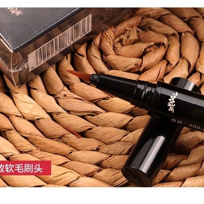 极速Hidden Skin Vitiligo WaterproofF Long lasting Natural Wh