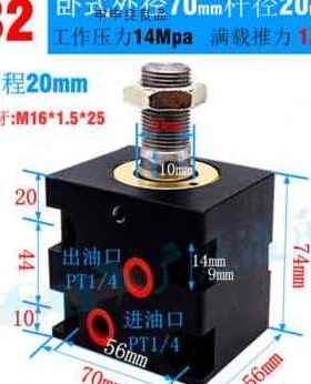 极速新厂促薄型油缸LA卧式外牙方x型小油缸径20100行程10150双向