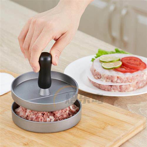 极速厨房a圆形压米饭汉堡压肉器肉饼制作器带手柄汉堡包牛肉馅饼