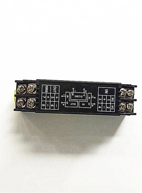 极速WS1521直流讯号隔离器变送器I 各种参数齐全,来电洽谈