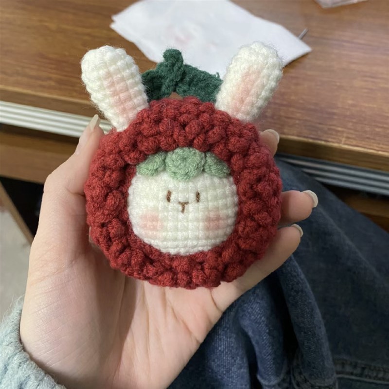 极速可爱a杨梅兔手工编织钥匙扣diy钩针材料包自制毛线车挂件手工