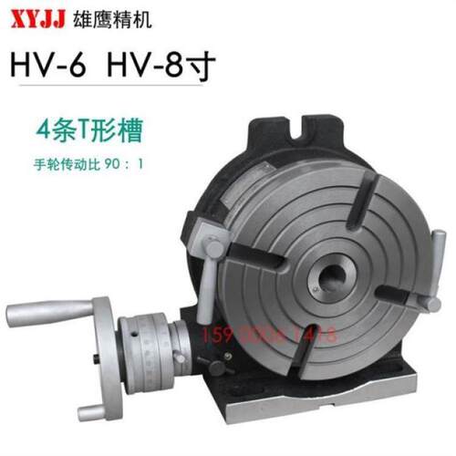 极速厂销铣牀卧式分度盘8寸铣牀旋转台分割器6分度头W立式手动10
