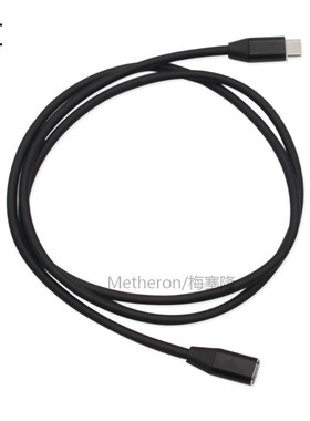 极速USB C Extenslion Cable Type C Extender Cord USB-C Thunde