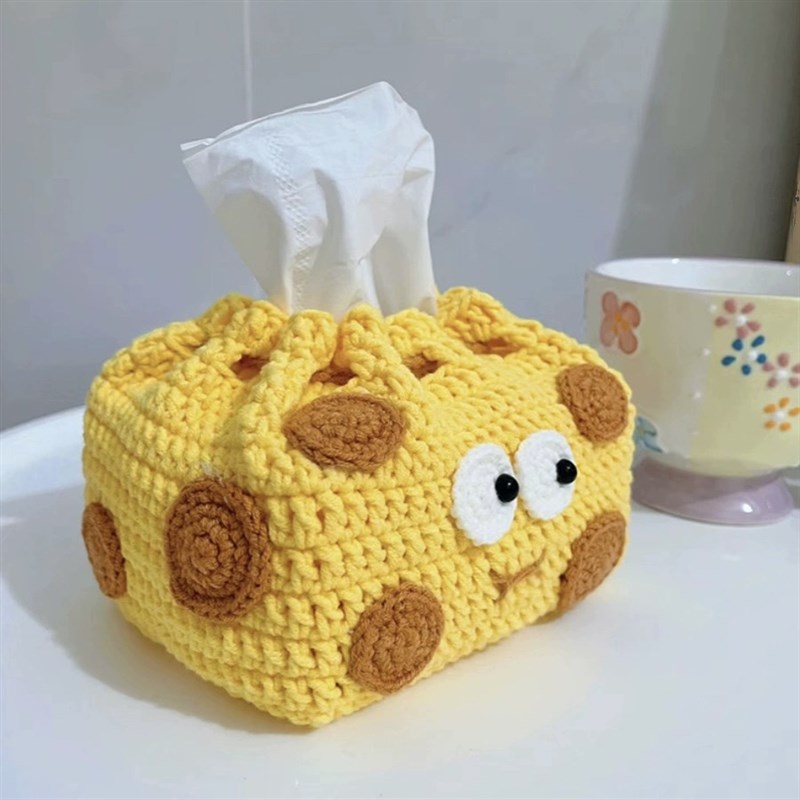 极速抽纸收纳袋毛线钩针s奶酪纸巾盒餐巾纸自制编织diy材料包居家