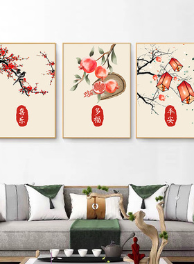 极速新中式c餐厅装饰画白菜字画店面墙面挂画饭店包厢背景墙民族
