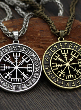 极速Men Necgklace Viking Odin Symbol Rune Amulet Ally Chain