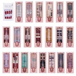 极速24PCS Fakej Nails Reusable Stick On Nails Press on Full