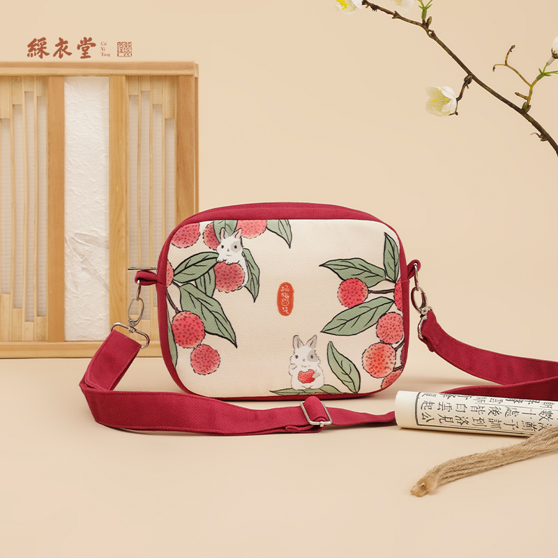 极速国风杨梅兔斜挎单o肩包手机包女口红包相机包可爱手拎方包AC